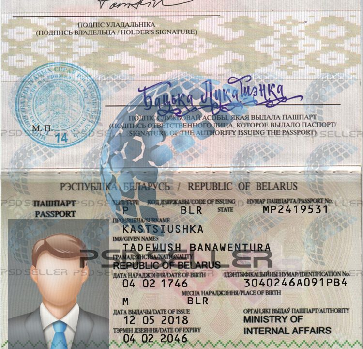 Belarus Passport Template Psd