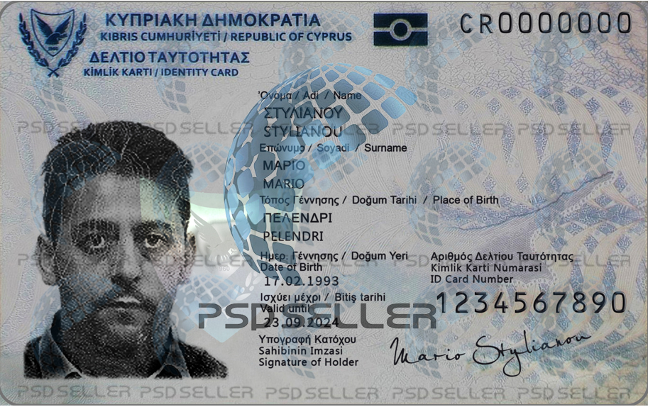 Cyprus ID Card Template Psd