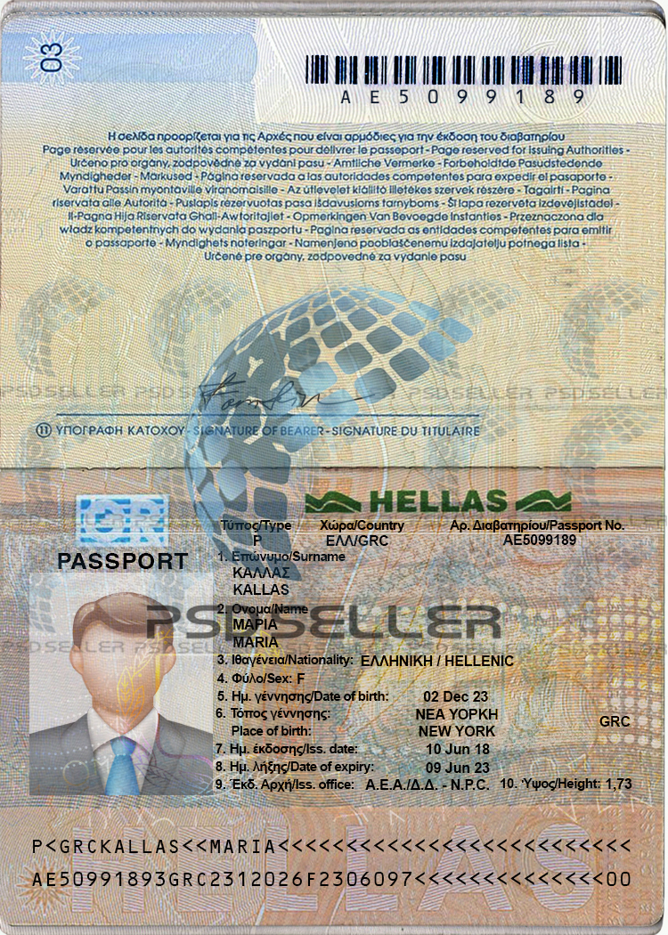 Greece Passport Template Psd