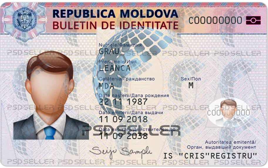 Moldova ID Card Template Psd