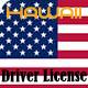 Fully editable Hawaii Driver License Psd Template - Hawaii Driver License Psd Template